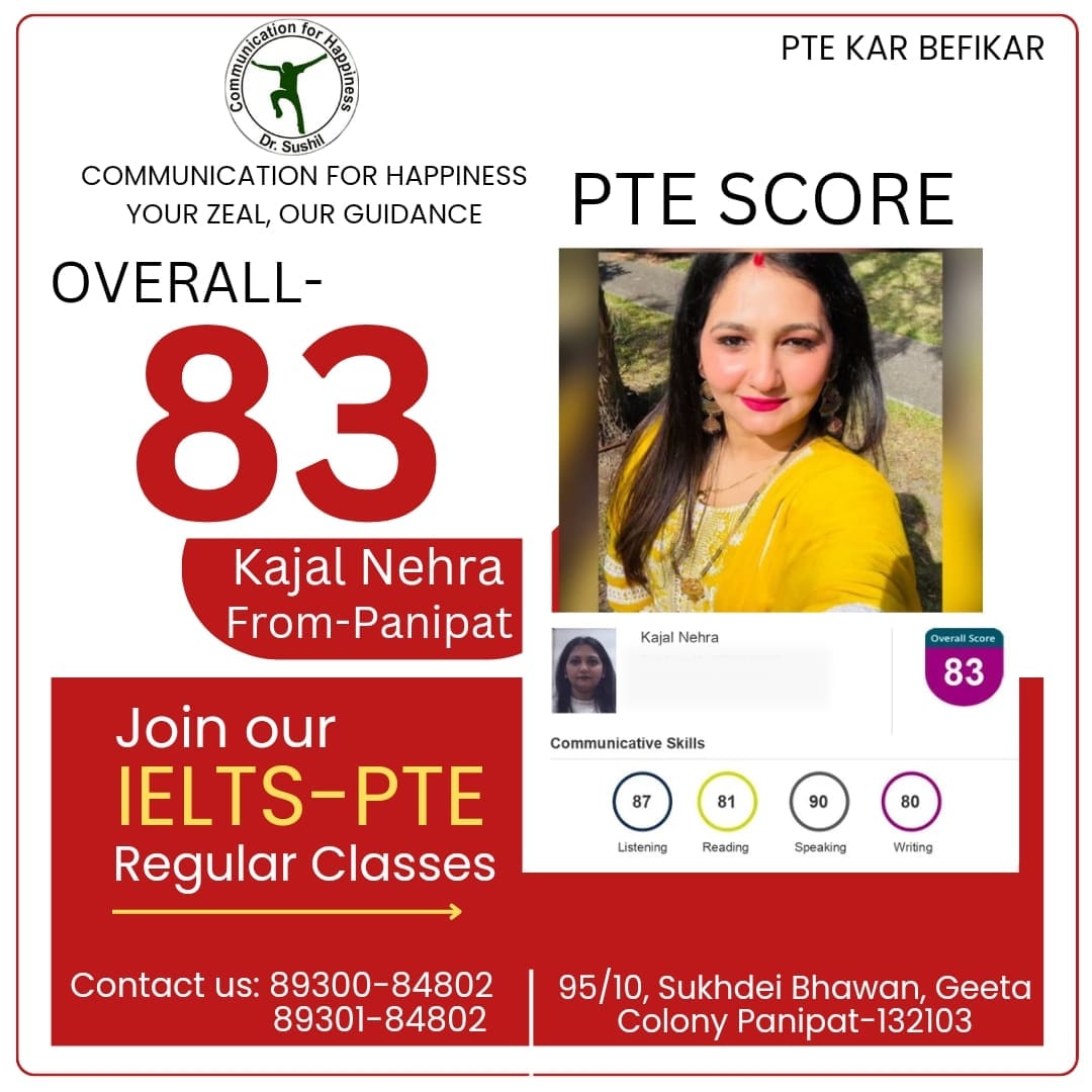 PTE Scorecard
