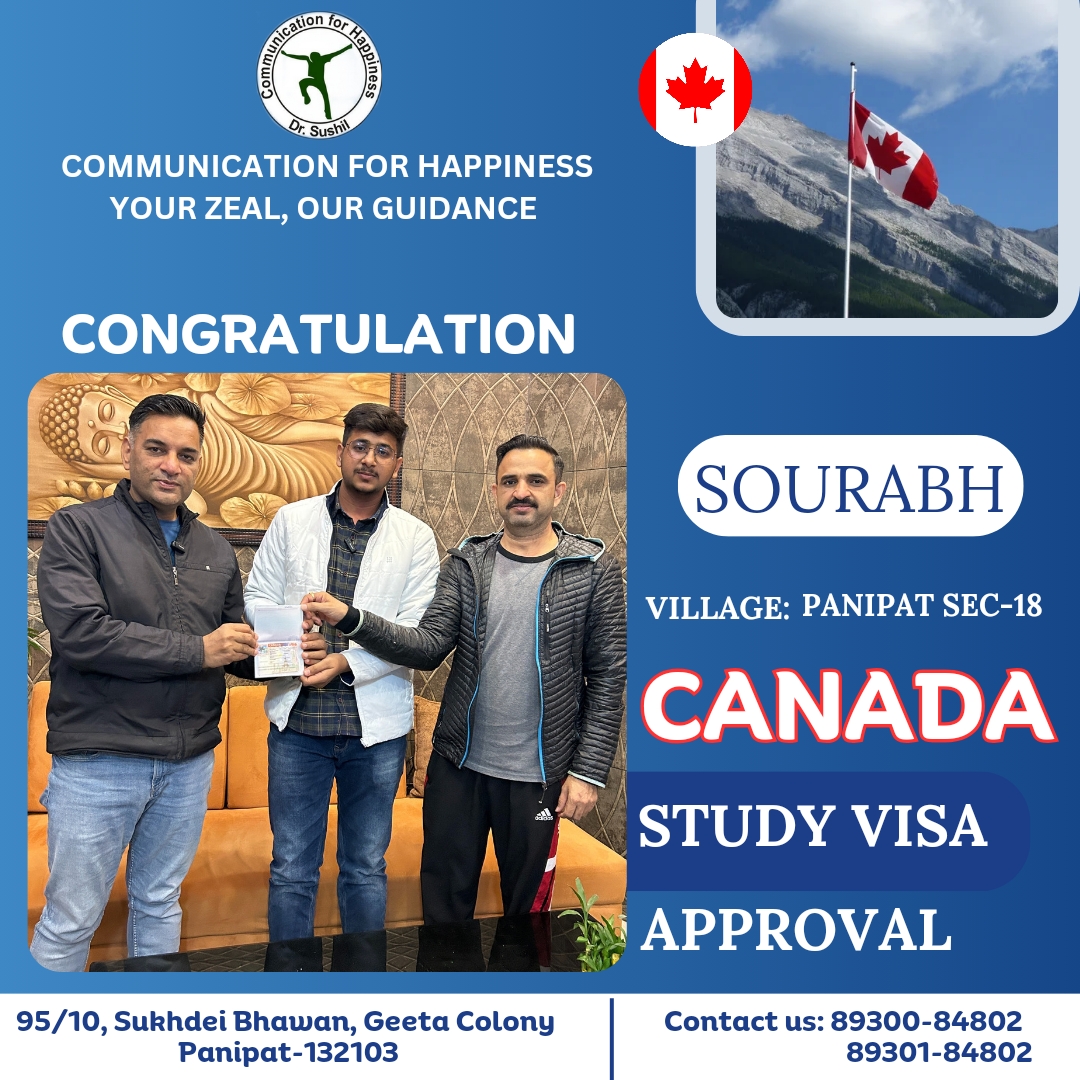 20231211_110112_0000