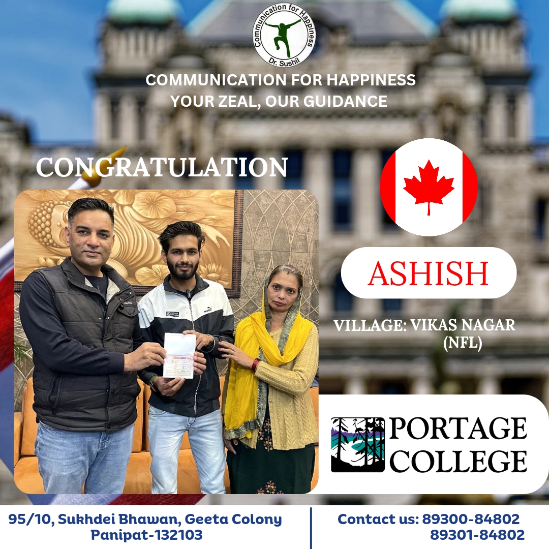 20231212_131246_0000