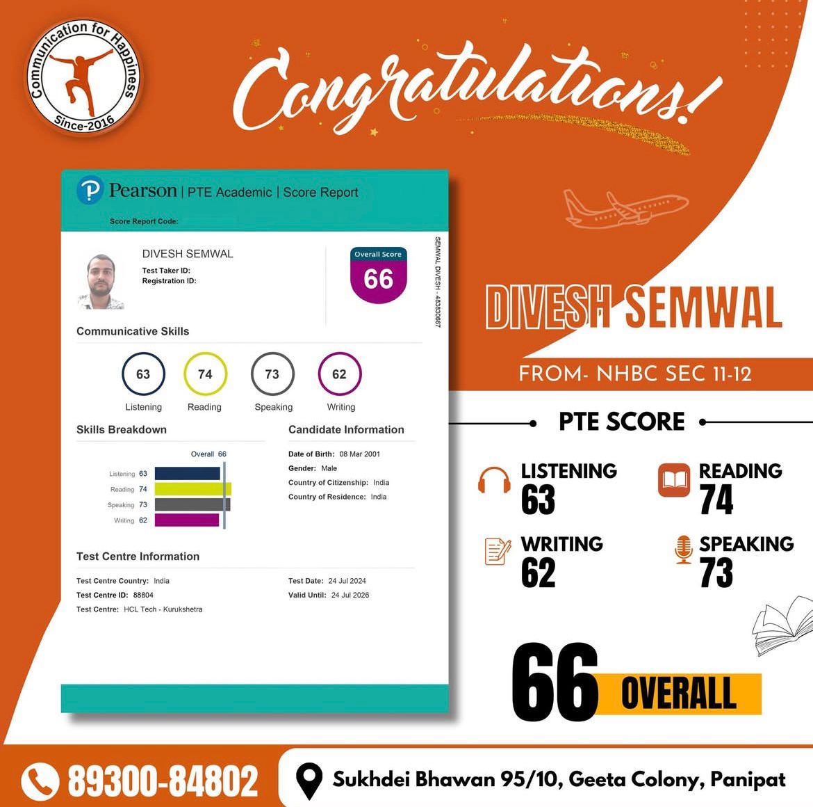 WhatsApp Image 2024-12-24 at 16.19.56_ef37407b