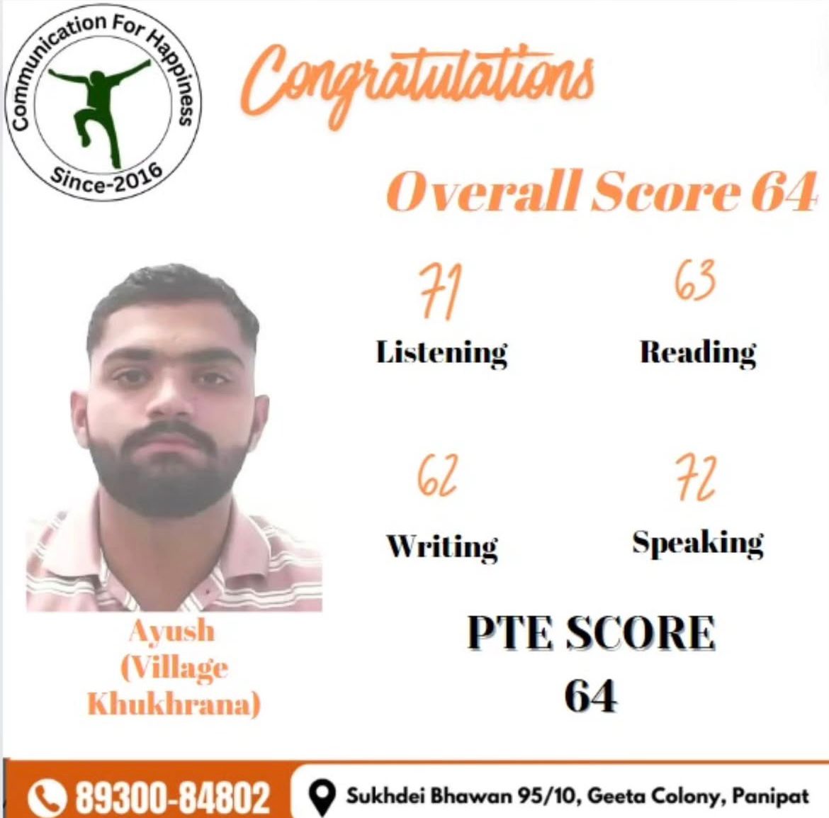 WhatsApp Image 2024-12-24 at 16.19.56_f5a79391